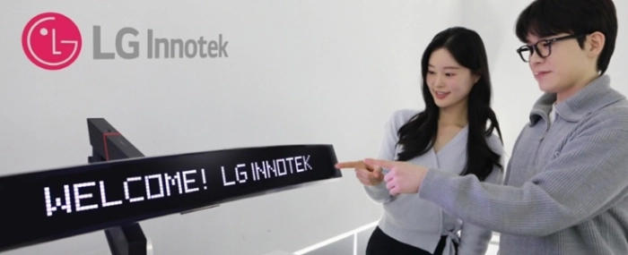 Innotek_Logo