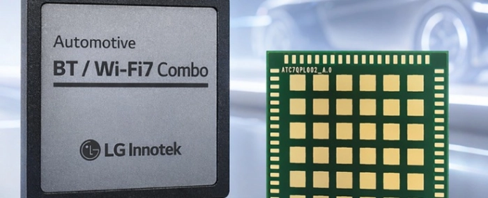 Innotek_communication_module