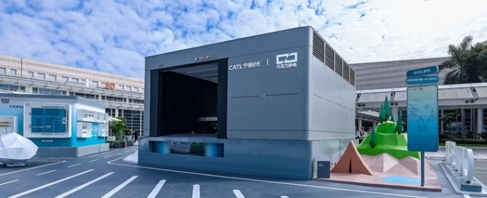 CATL