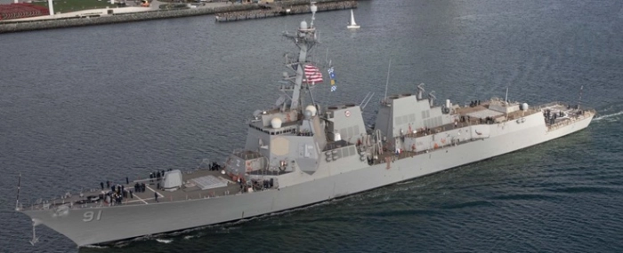 Grumman_SEWIP_Block3