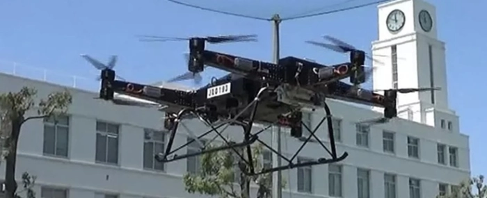 Yamaha_UAV