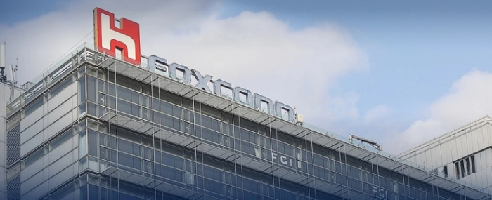 factory