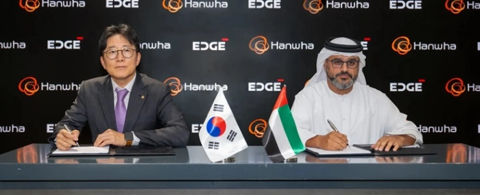 UAE_signing