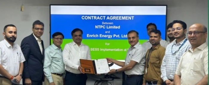 NTPC