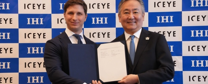 IHI_agreement