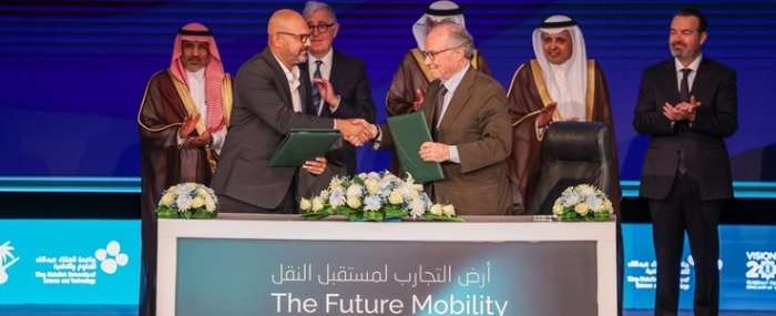KAUST_partnership