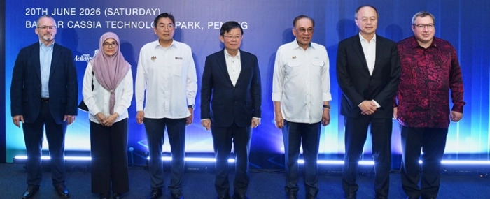 Supercenter_Factory_Malaysia