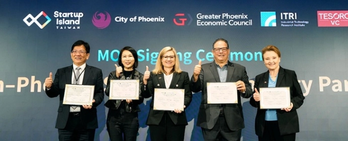 Island_Taiwan_Phoenix