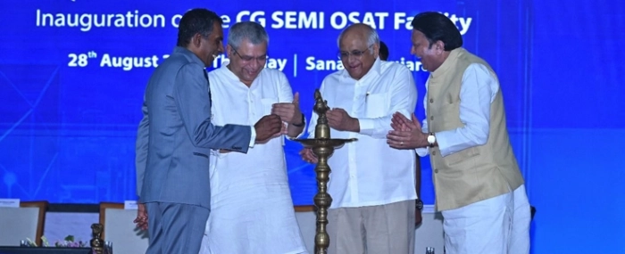 inaguration-G1-OSAT-Facility-2025