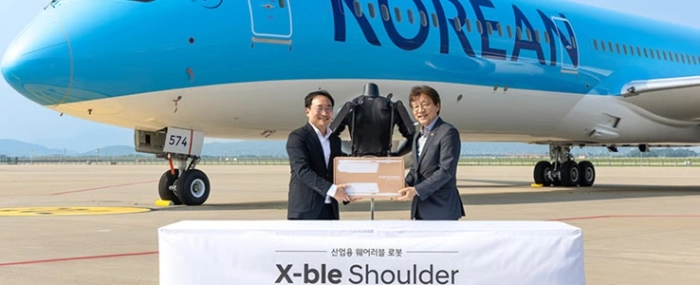 Kia_X-ble_Shoulder