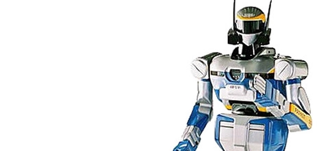 humanoid
