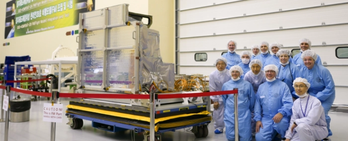 KARI-GEO-KOMPSAT-2A