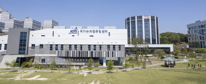 campus