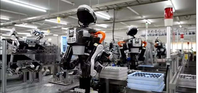 humanoidrobot