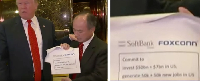 trump-softbank