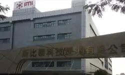 Pingshan-facility-2025