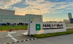 Suzhou-facility
