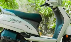 Tiger_Mobility