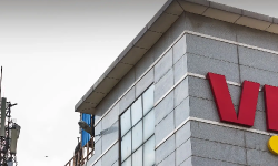 Idea-logo-on-building
