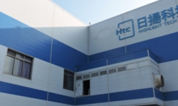 HTC-Taiwan-building