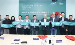 Ribbon_cutting_joint_lab_Anker