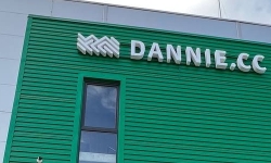 logo-on-building