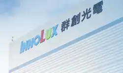 logo-on-building