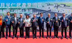 groundbreaking-10-04-2026