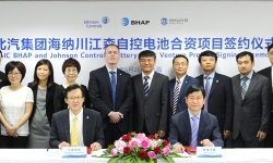 new-facility-china