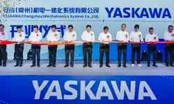 opening-china-2022