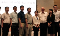 chinese-rnd