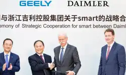 Signing-Joint-Venture-Agreement-Smart