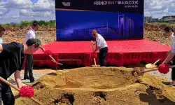 groundbreaking-Huizhou