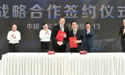 China-FAW-Group-deal
