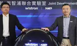 Wistron-joint-lab
