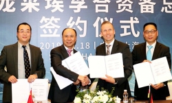 wolong-JV