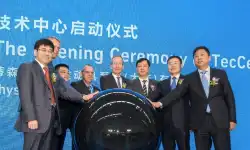 electronics-facility-china