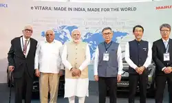 eVITARA