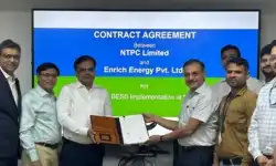 NTPC