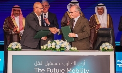 KAUST_partnership