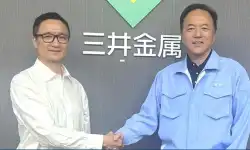 Kinzoku_Factorial