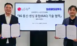 LG_Uplus_MoU