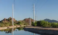 utility