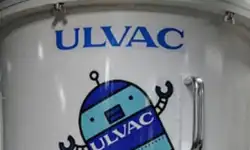 Ulvac