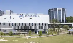 campus