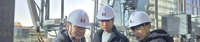 KT_Corporation_AI_RAN