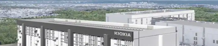 New-Fabrication-Facility-at-Yokkaichi-Plant