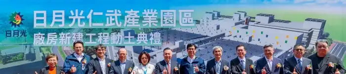 groundbreaking-10-04-2026