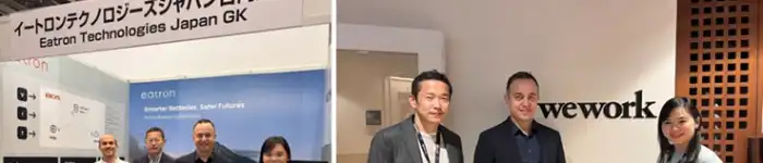 NEXTY