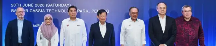 Supercenter_Factory_Malaysia